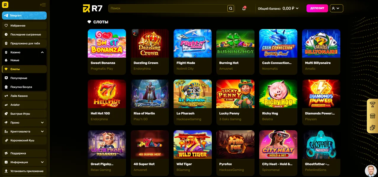 Игры и провайдеры R7 Casino: слоты, лайв-казино и топовые бренды Игры и провайдеры R7 Casino
