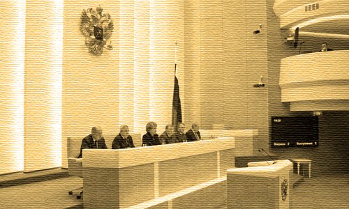 Обращение Совета Федерации к президенту РФ о защите граждан Российской Федерации на Украине