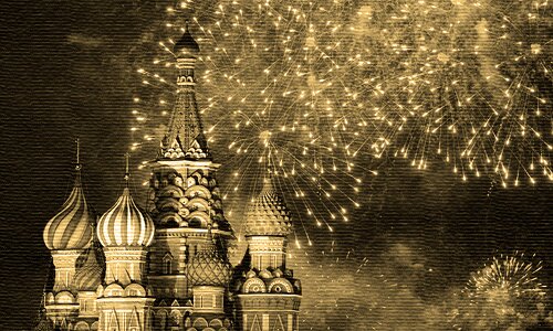 Проведение праздничного салюта в Москве, Симферополе и Севастополе согласно Указу Президента РФ