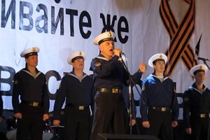 Годовщина «Крымской весны» в городе-герое Севастополе. Праздничная программа
