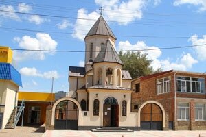 Грузинская православная церковь Святой Нины