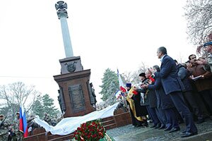 В Симферополе установлен памятник «Народному ополчению всех времен»