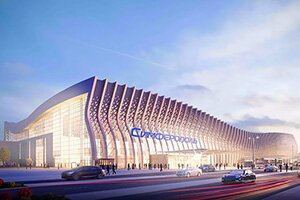 Открытие нового терминала международного аэропорта «Симферополь»