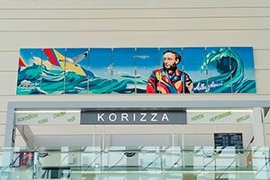 Граффити с Иваном Константиновичем Айвазовским украсило терминал аэропорта Симферополь